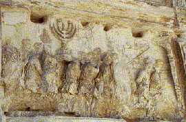 Arch of Titus and the first Jews in Italy
