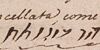 Adoption of surnames of 1809